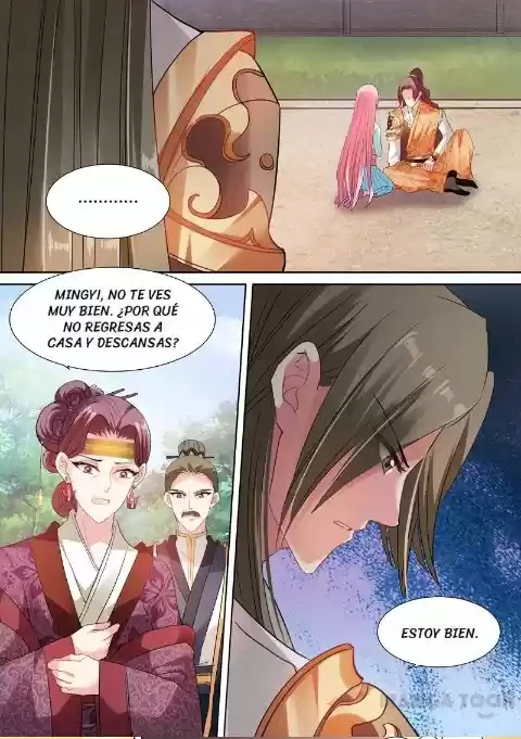 NUZHEN ZHIZAHO XITONG - Capítulo 61 - Página 5 - LectorTMOo
