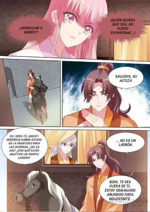 NUZHEN ZHIZAHO XITONG - Capítulo 91 - Página 5 - LectorTMOo