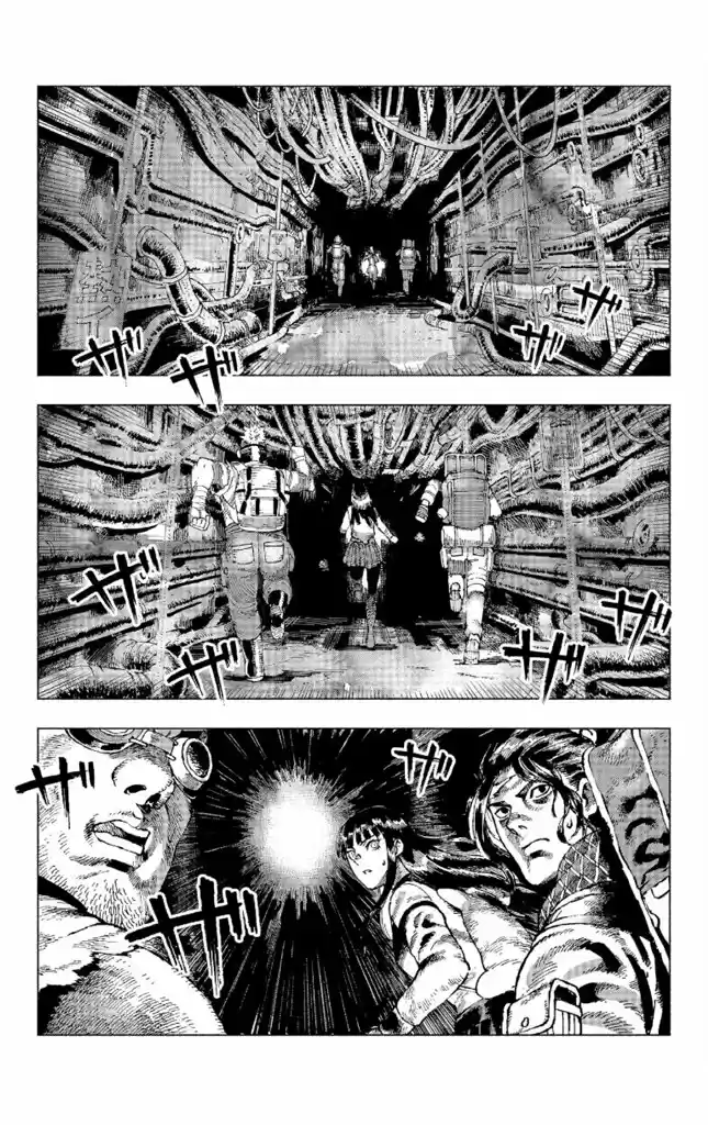 Nyaight Of The Living Cat - Capítulo 1 - Página 2 - LectorTMOo