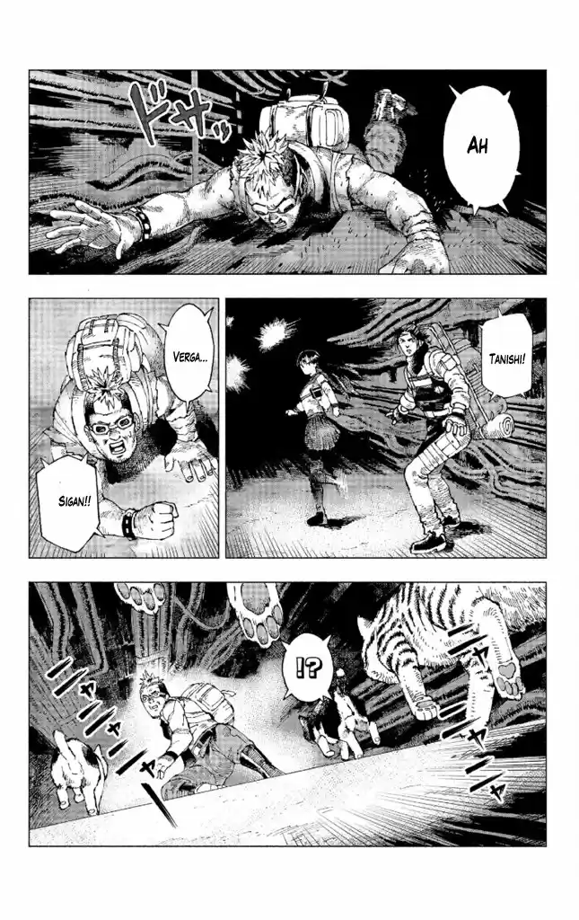 Nyaight Of The Living Cat - Capítulo 1 - Página 4 - LectorTMOo