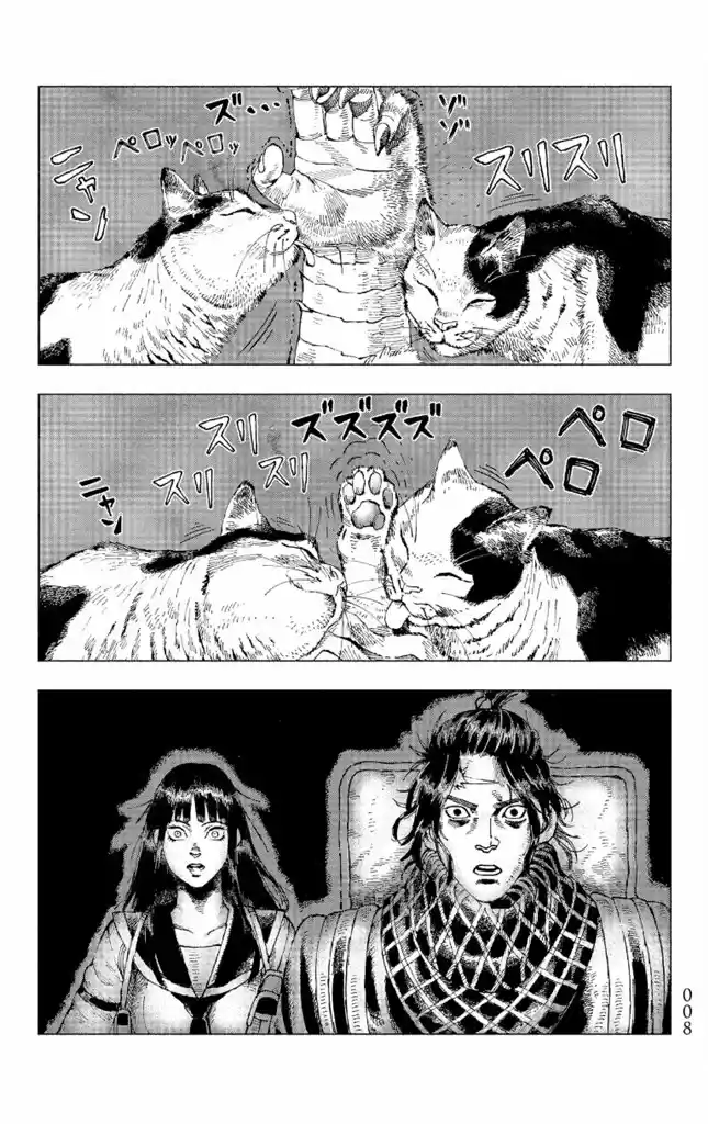 Nyaight Of The Living Cat - Capítulo 1 - Página 6 - LectorTMOo