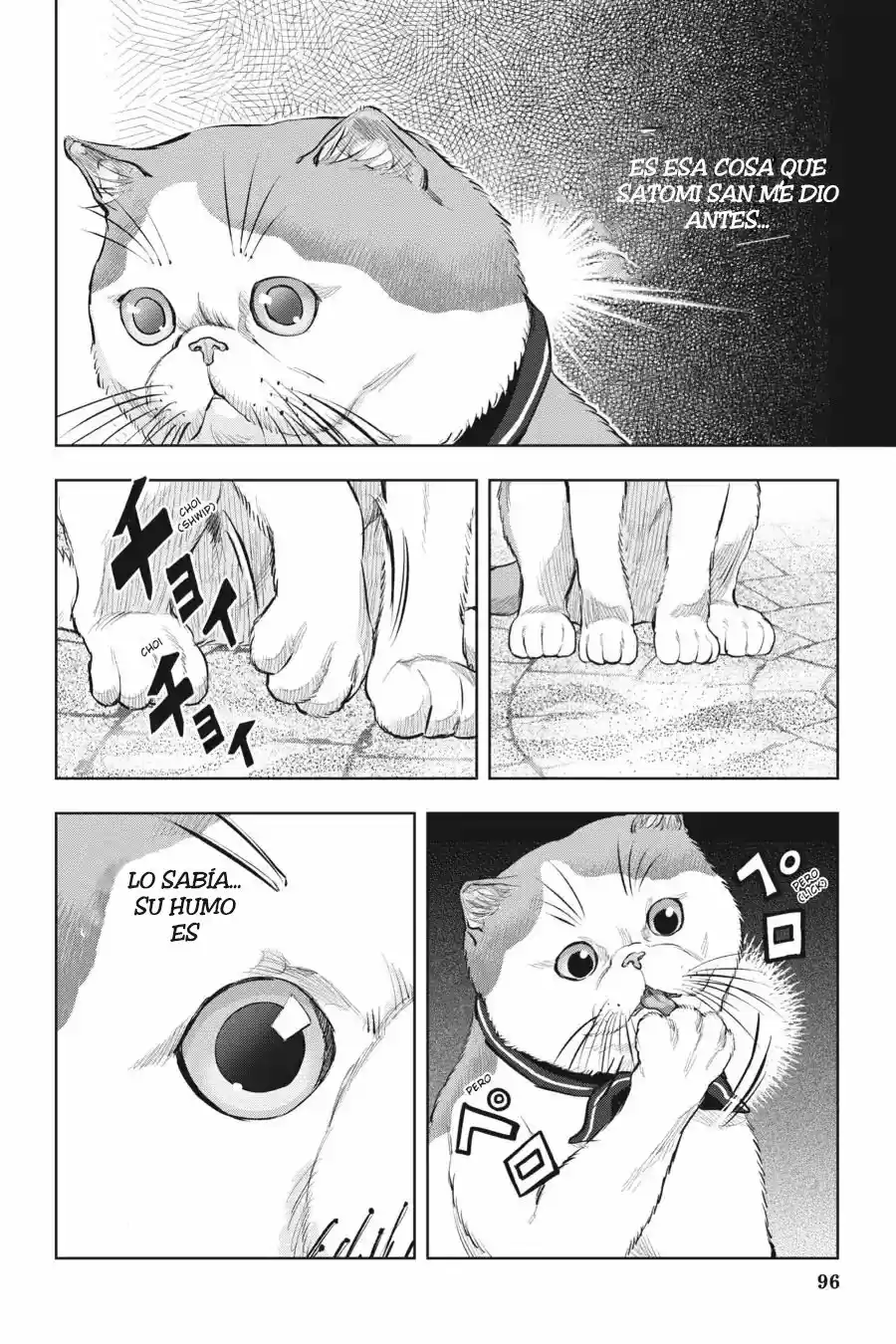 NYANKEES - Capítulo 14 - Página 15 - LectorTMOo