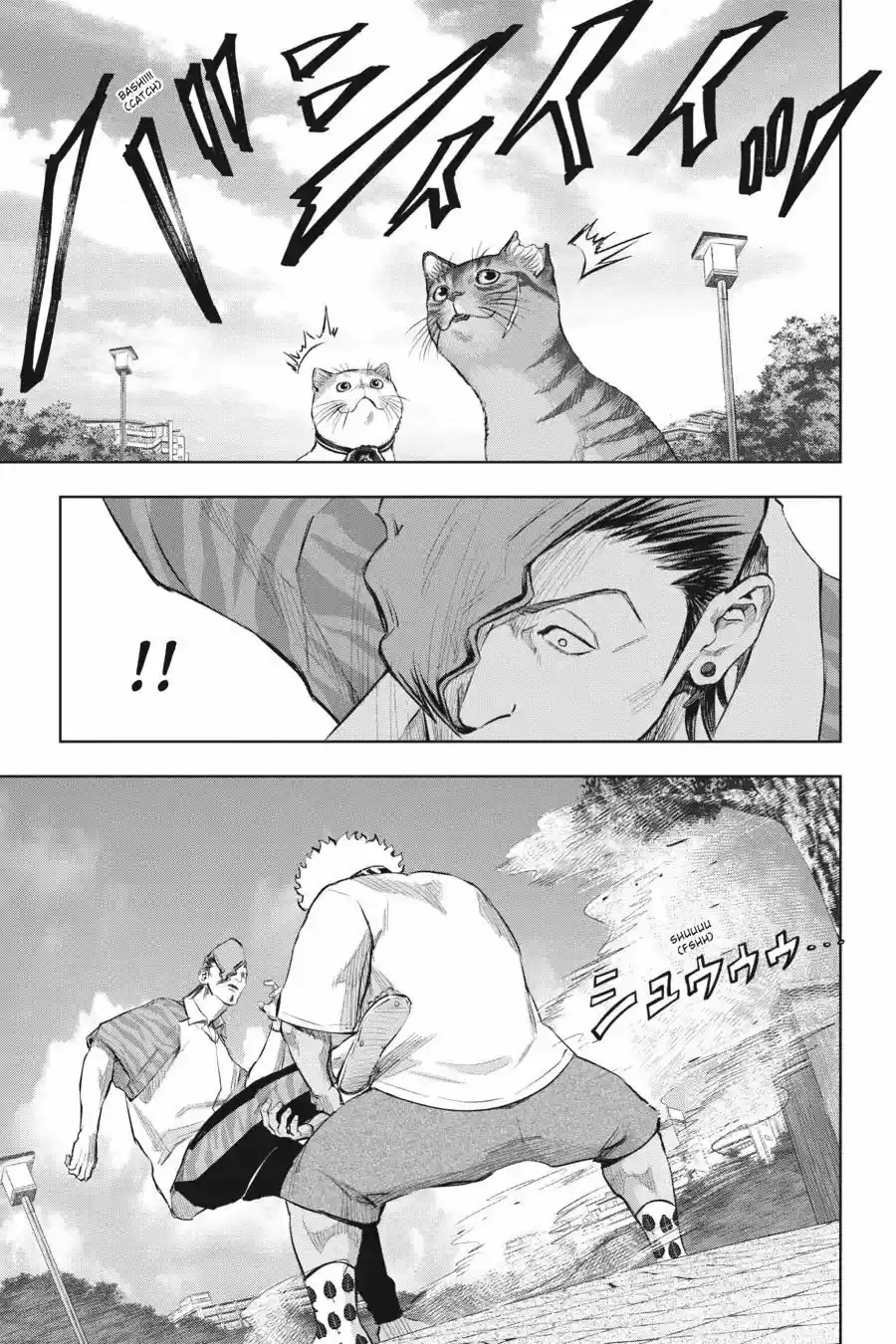 NYANKEES - Capítulo 16 - Página 15 - LectorTMOo