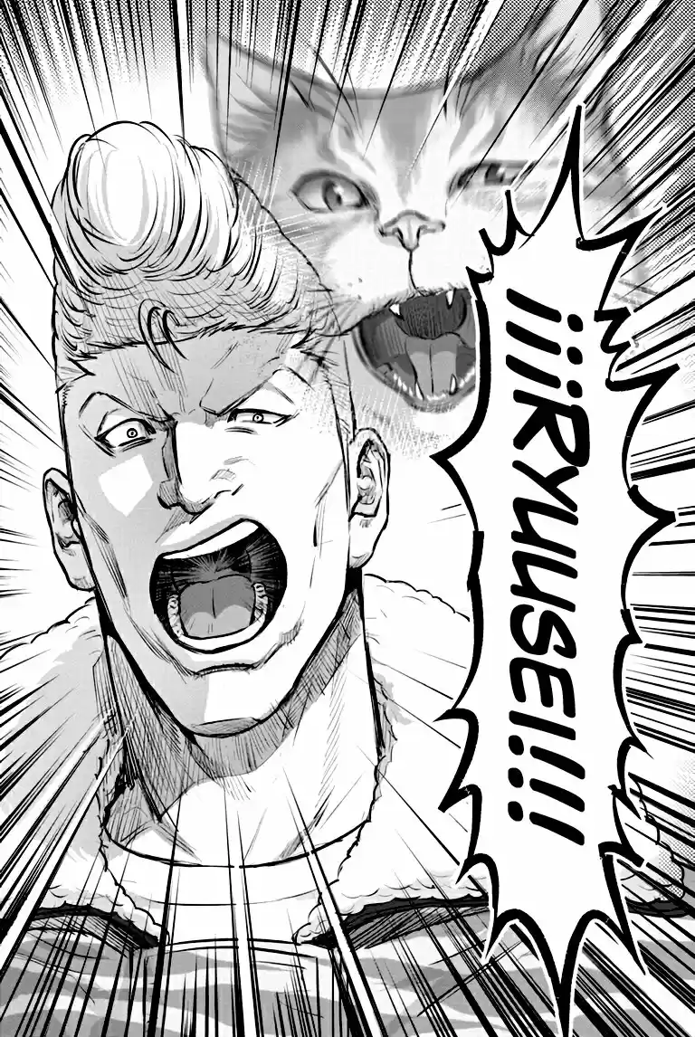 NYANKEES - Capítulo 2 - Página 23 - LectorTMOo