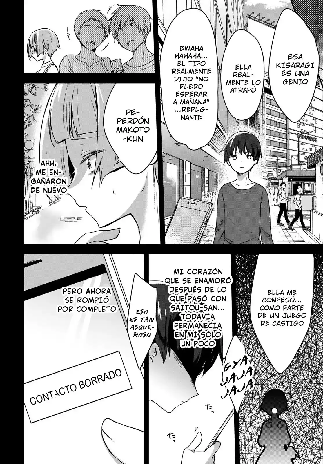 Nyanta & Pomeco: Creo En Ello Ahora, Es Demasiado Tarde Para Aferrarse - Capítulo 1 - Página 15 - LectorTMOo