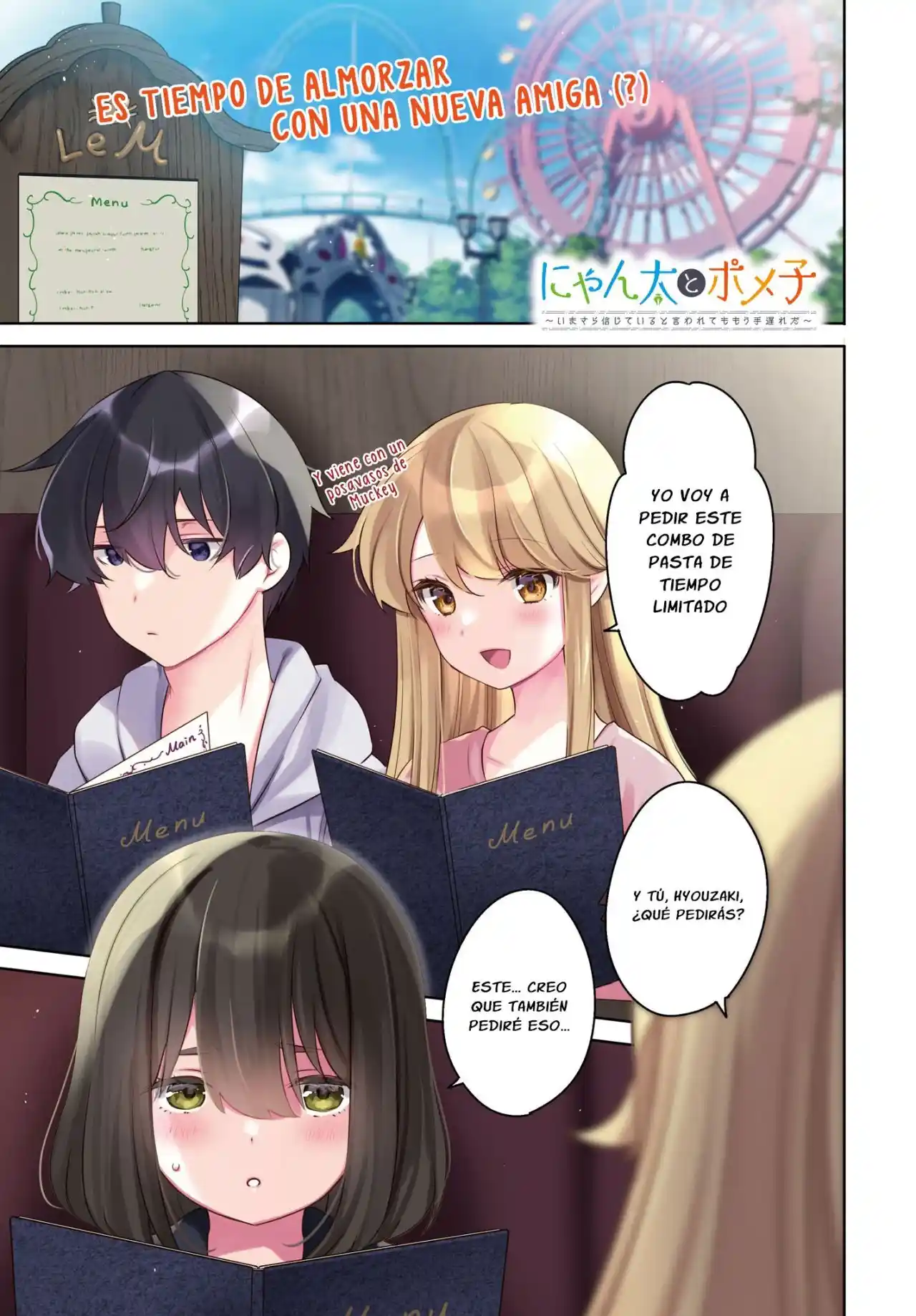Nyanta & Pomeco: Creo En Ello Ahora, Es Demasiado Tarde Para Aferrarse - Capítulo 13 - Página 3 - LectorTMOo