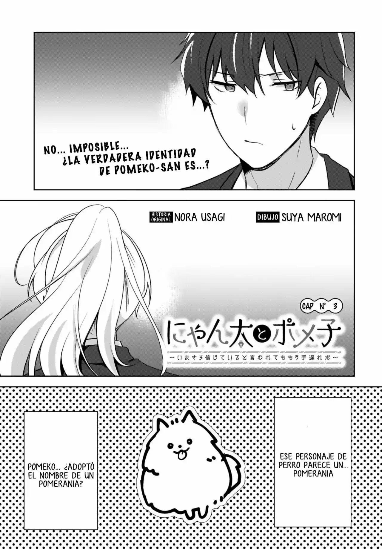 Nyanta To Pomeko ~Aunque Digas Que Me Crees Ahora, Es Demasiado Tarde~ - Capítulo 3 - Página 2 - LectorTMOo