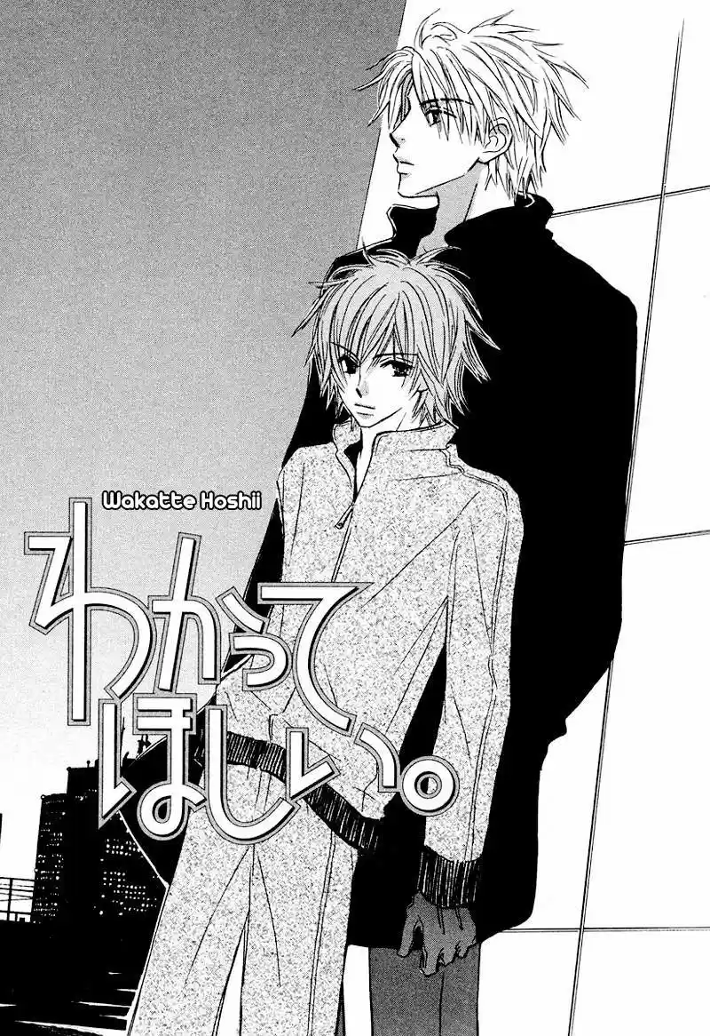 Oaji Wa Dou Desu Ka? - Capítulo 6 - Página 2 - LectorTMOo