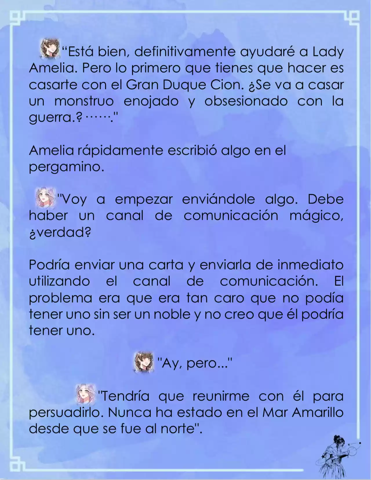 Obedéceme Ahora (Novela) - Capítulo 3 - Página 23 - LectorTMOo