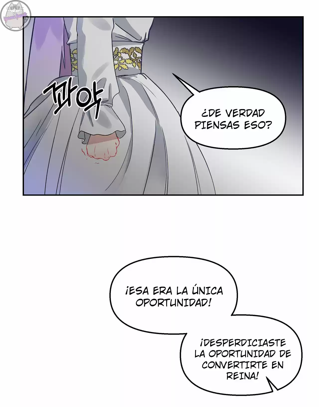 OBEDÉCEME (OBEY ME) - Capítulo 1 - Página 74 - LectorTMOo
