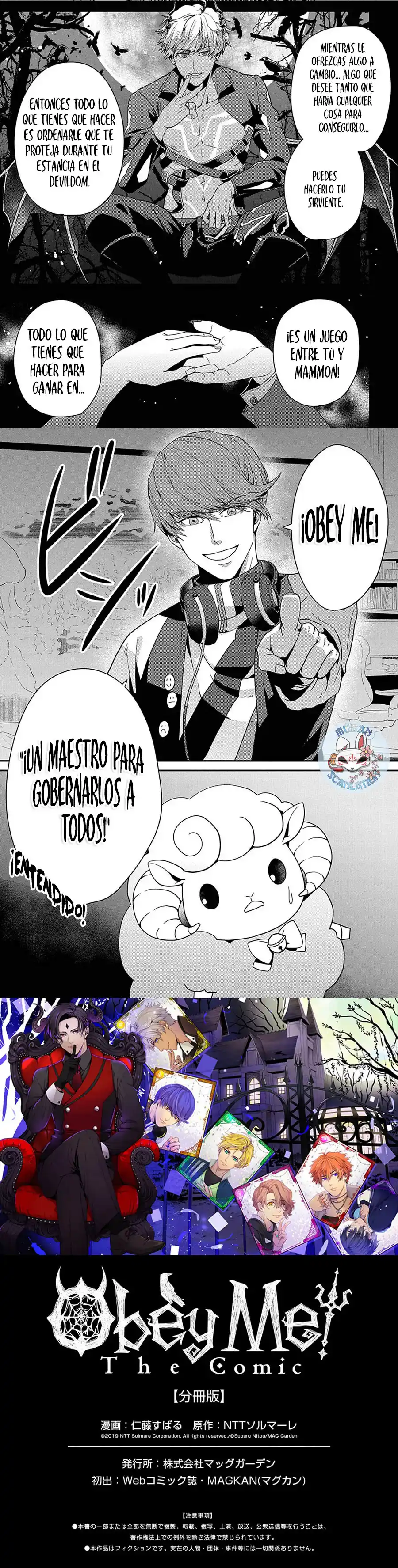 Obey Me! The Comic - Capítulo 2 - Página 13 - LectorTMOo