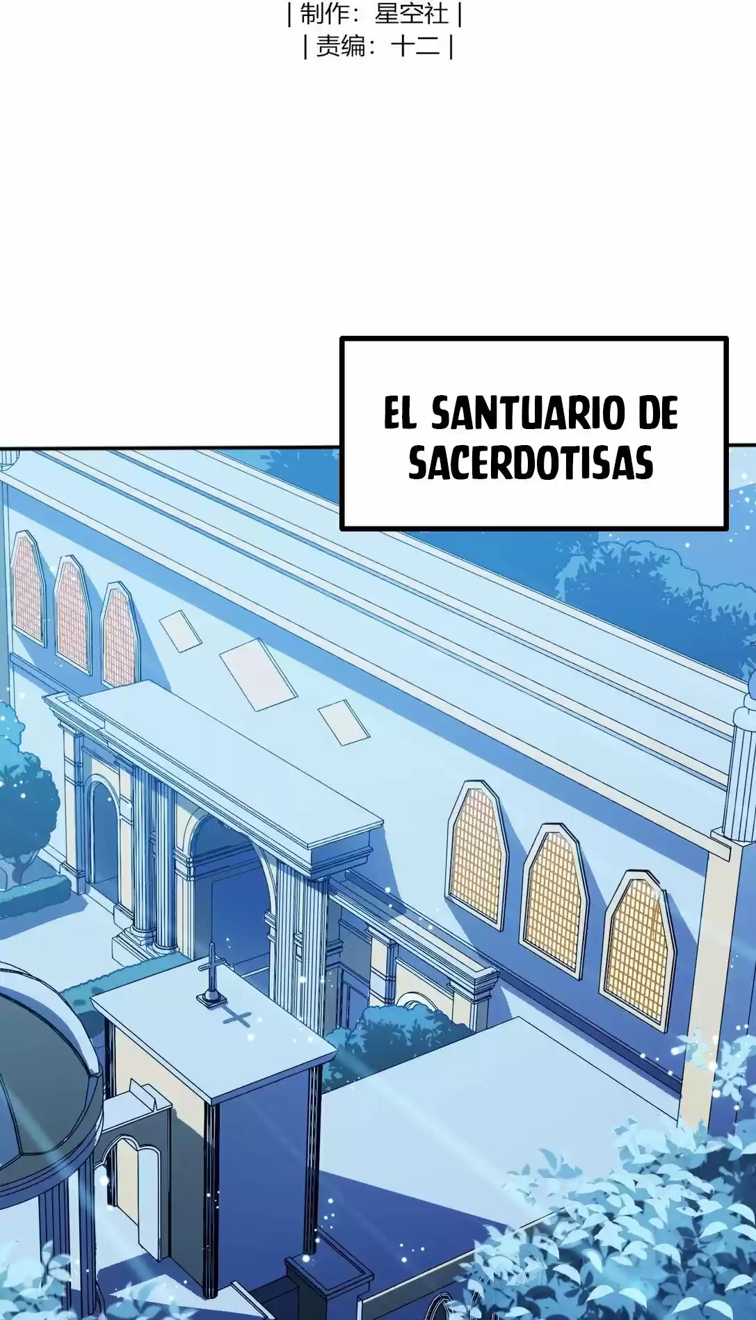 Obligado A Ser Un Santo Invencible - Capítulo 3 - Página 3 - LectorTMOo