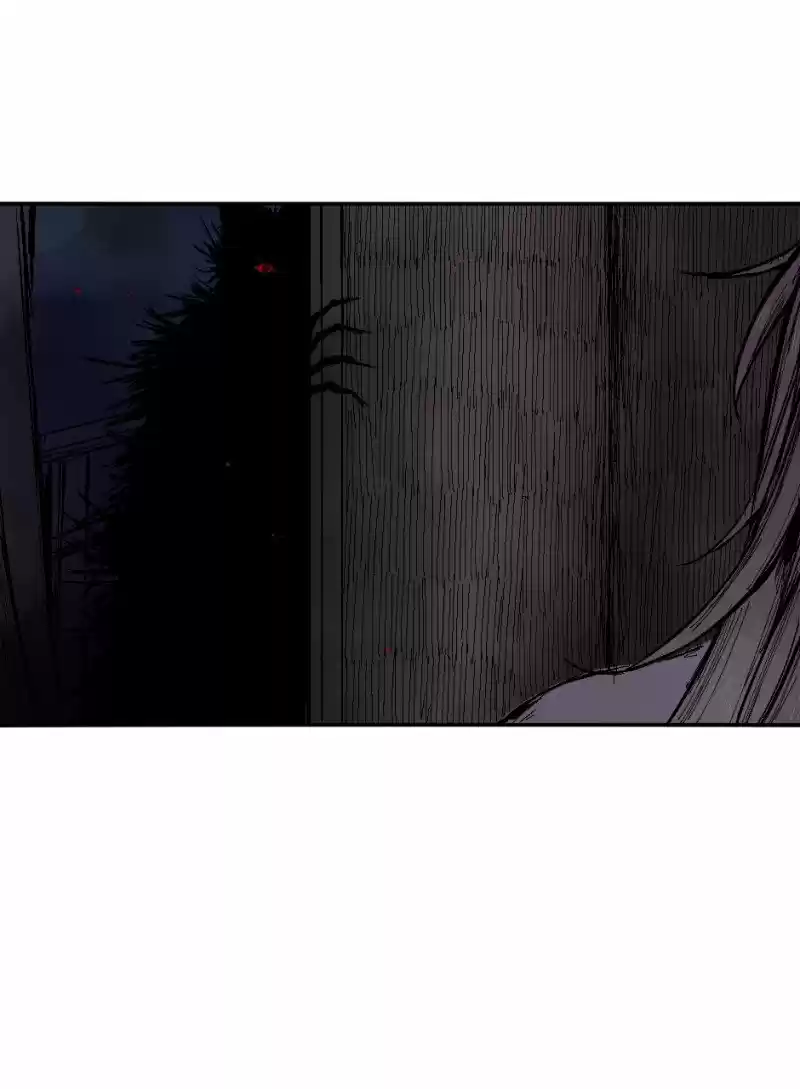 Oblivion Tears - Capítulo 12 - Página 3 - LectorTMOo