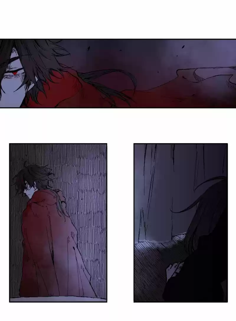 Oblivion Tears - Capítulo 16 - Página 2 - LectorTMOo