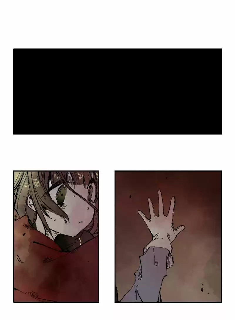 Oblivion Tears - Capítulo 26 - Página 6 - LectorTMOo