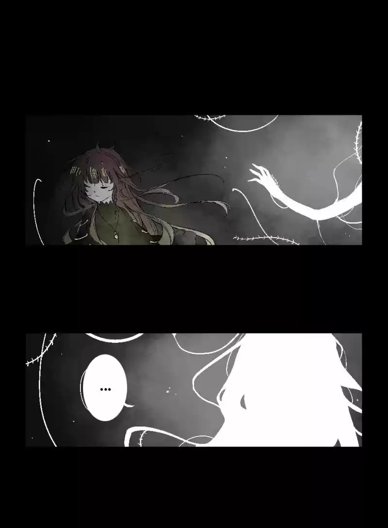 Oblivion Tears - Capítulo 33 - Página 5 - LectorTMOo