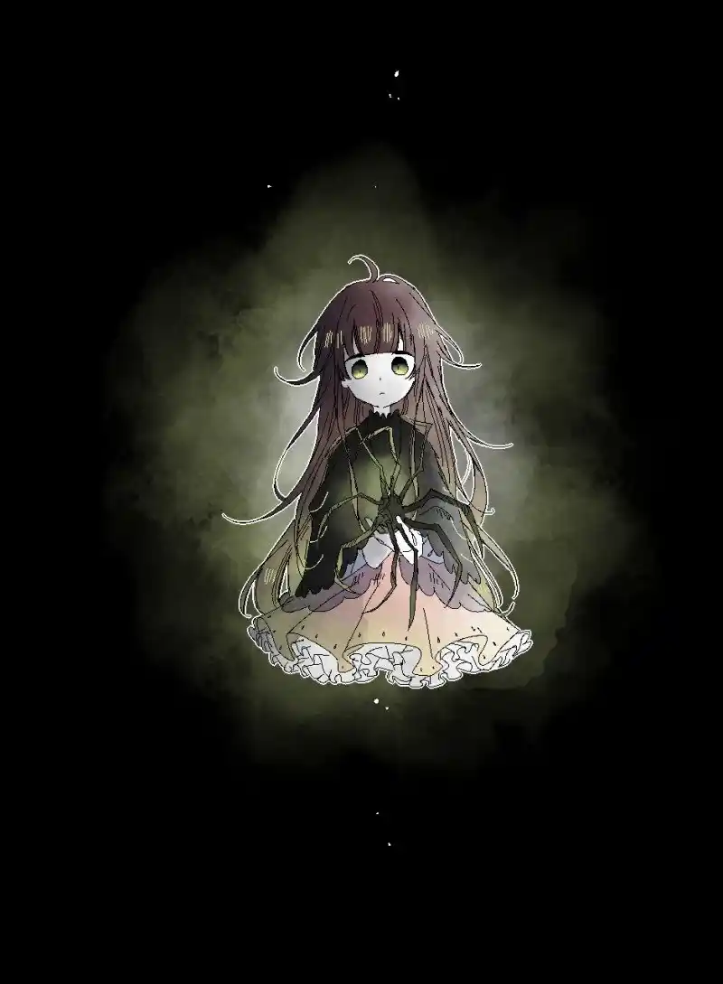 Oblivion Tears - Capítulo 34 - Página 6 - LectorTMOo