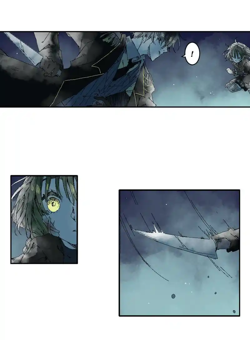 Oblivion Tears - Capítulo 37 - Página 5 - LectorTMOo
