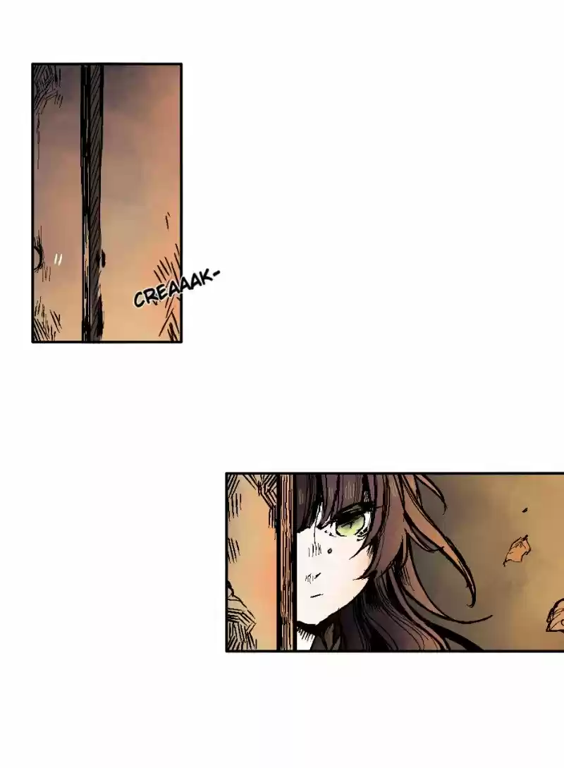Oblivion Tears - Capítulo 9 - Página 1 - LectorTMOo
