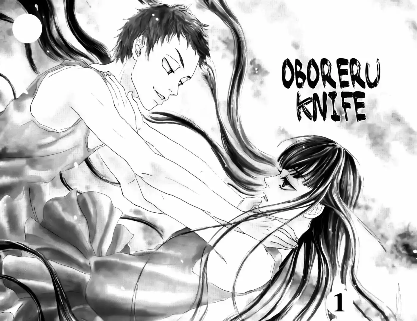 Oboreru Knife - Capítulo 1 - Página 9 - LectorTMOo