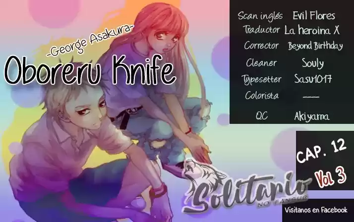 Oboreru Knife - Capítulo 12 - Página 1 - LectorTMOo