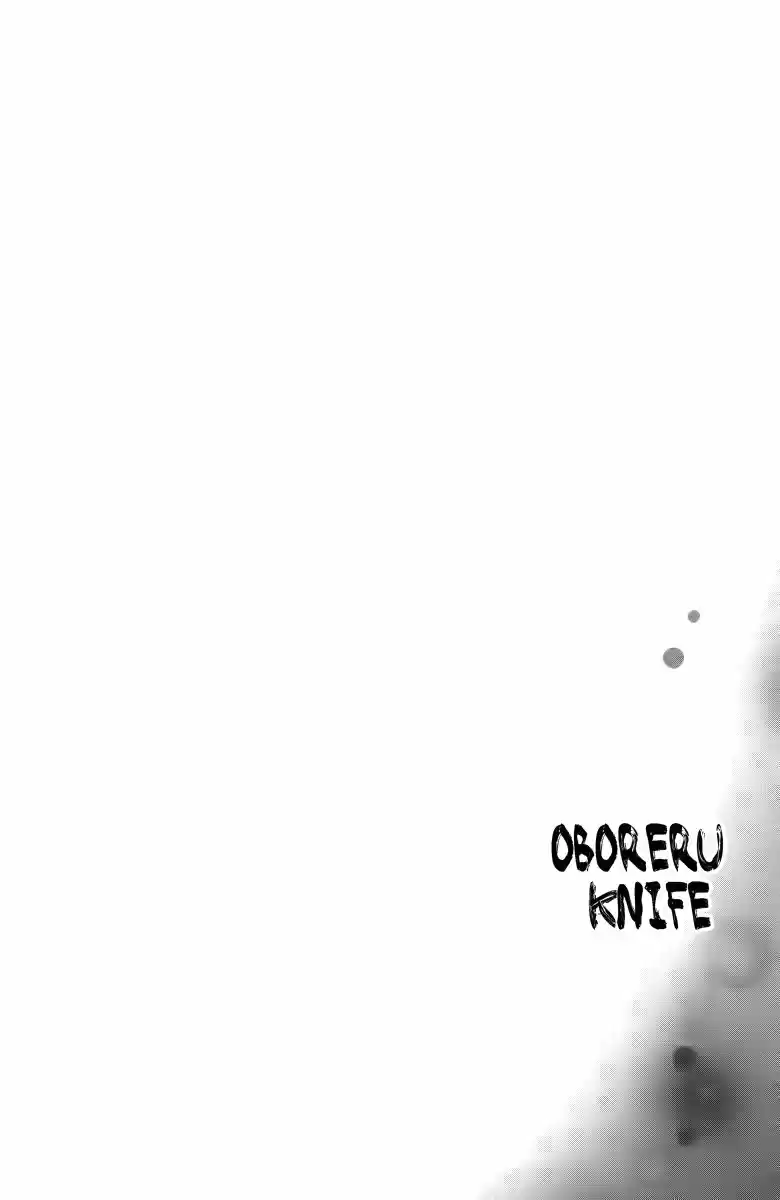 Oboreru Knife - Capítulo 17 - Página 10 - LectorTMOo