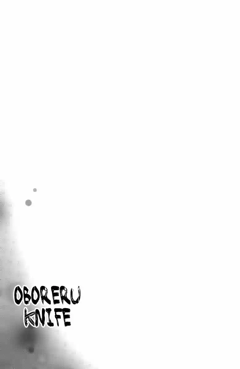 Oboreru Knife - Capítulo 19 - Página 3 - LectorTMOo