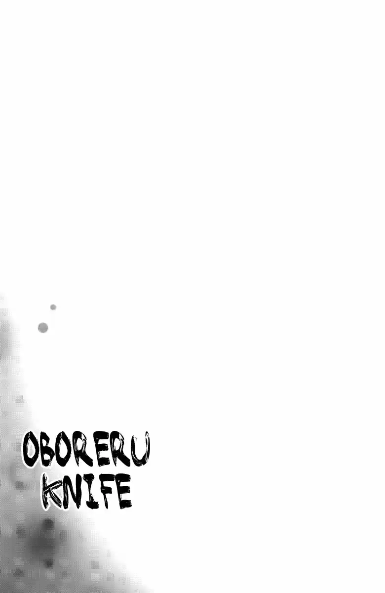Oboreru Knife - Capítulo 20 - Página 3 - LectorTMOo