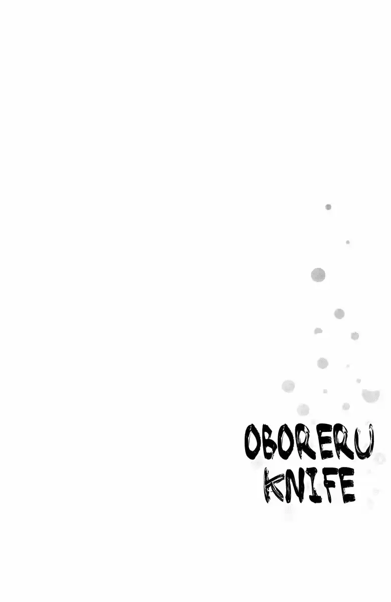 Oboreru Knife - Capítulo 21 - Página 9 - LectorTMOo
