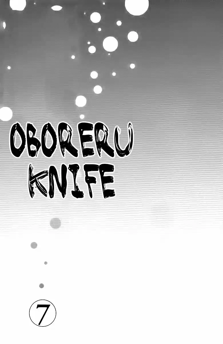 Oboreru Knife - Capítulo 25 - Página 7 - LectorTMOo