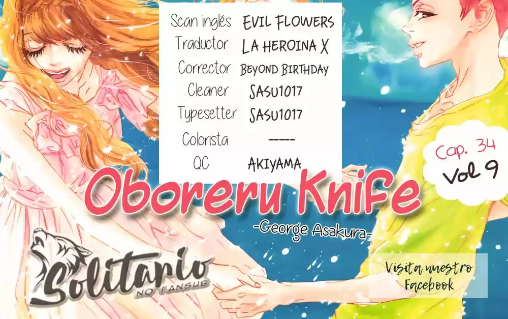 Oboreru Knife - Capítulo 34 - Página 1 - LectorTMOo