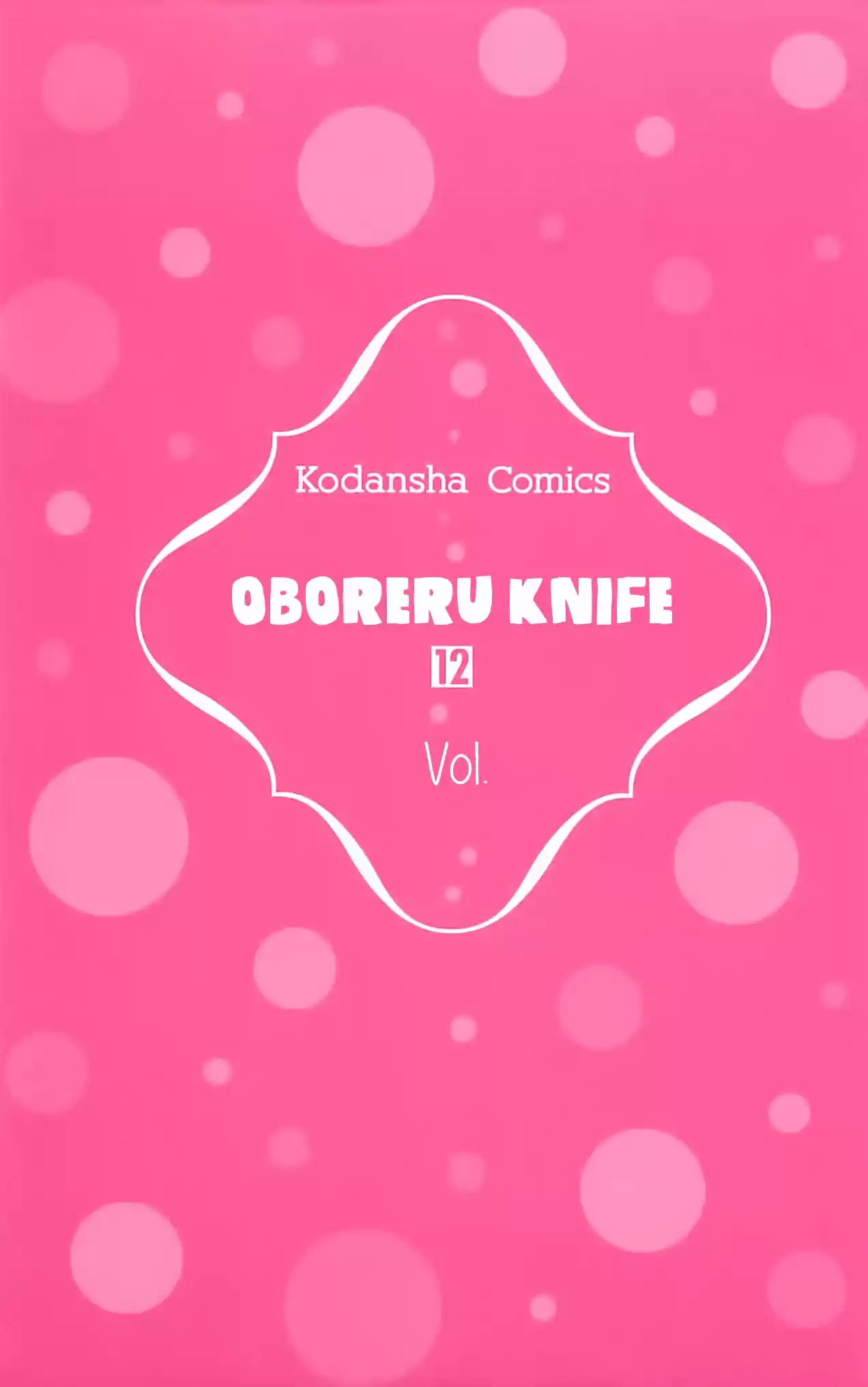 Oboreru Knife - Capítulo 44 - Página 4 - LectorTMOo