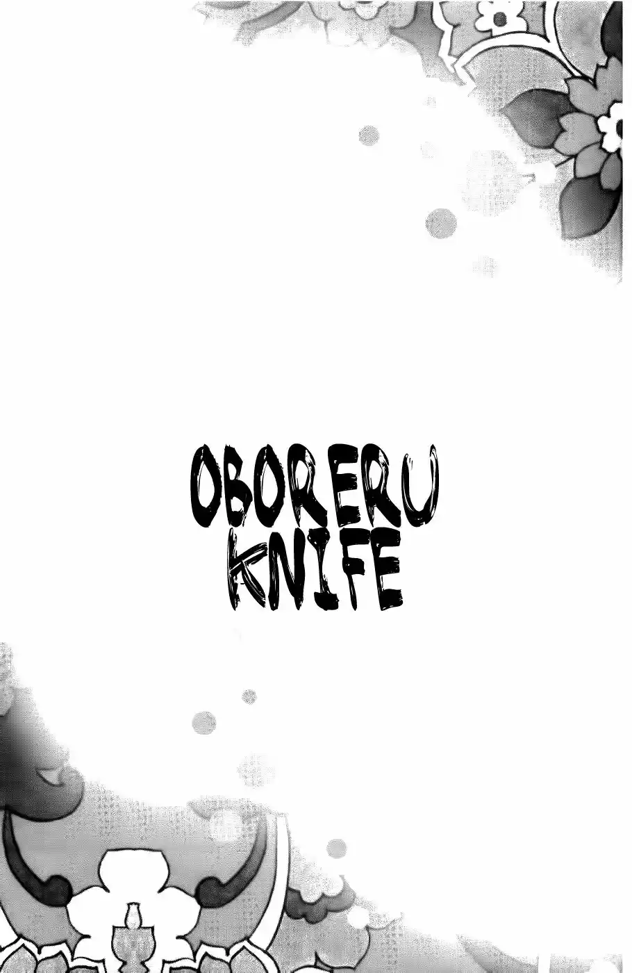 Oboreru Knife - Capítulo 5 - Página 5 - LectorTMOo
