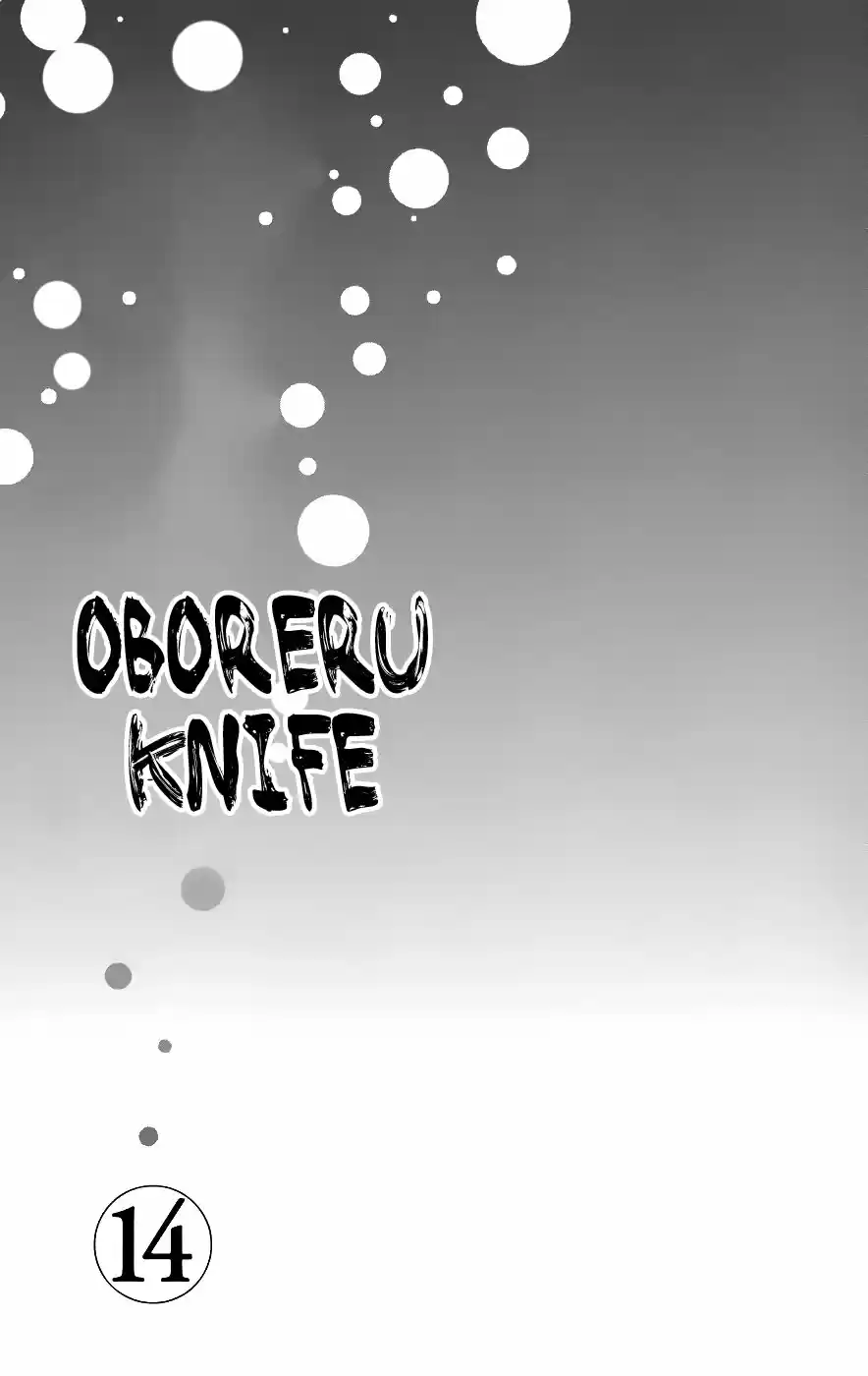 Oboreru Knife - Capítulo 50 - Página 6 - LectorTMOo