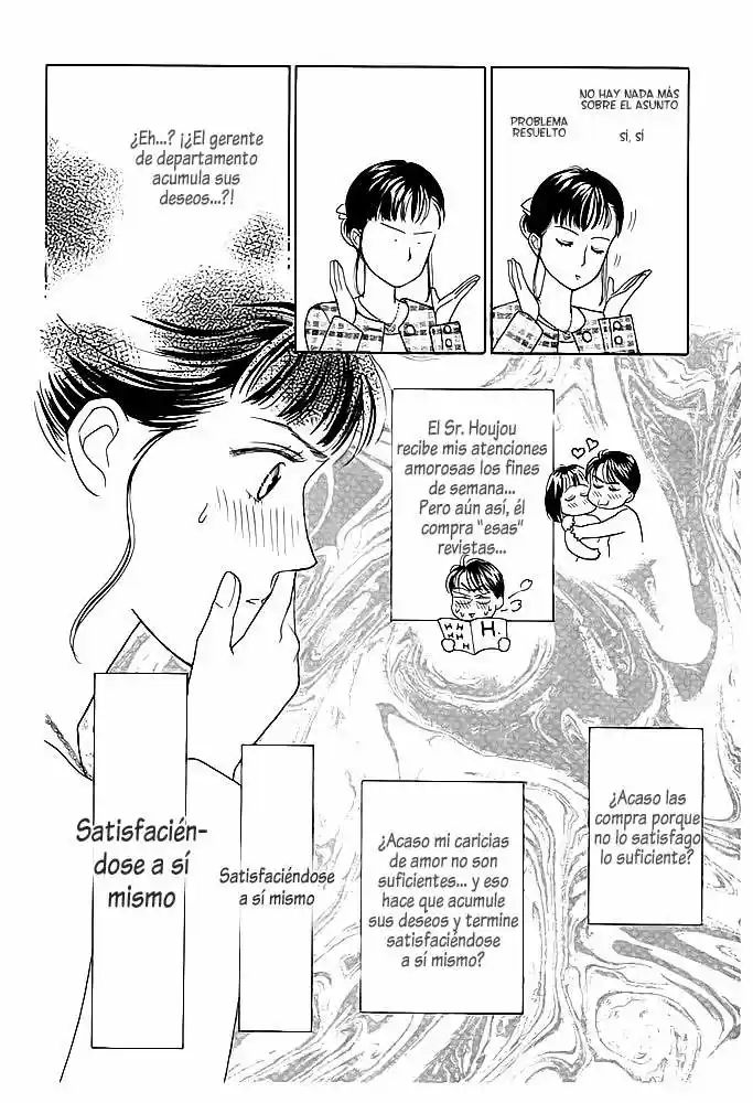 Oboretai - Capítulo 12 - Página 12 - LectorTMOo