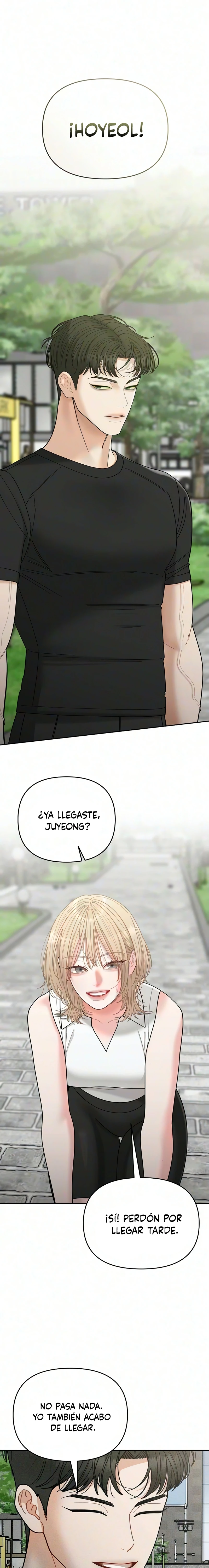 Observando al hijo de la amiga de mi mamá capítulo 44 página 17