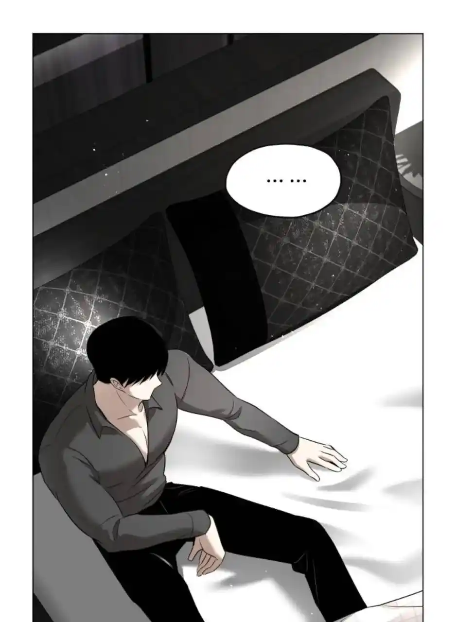 Obsessed Butler - Capítulo 1 - Página 6 - LectorTMOo