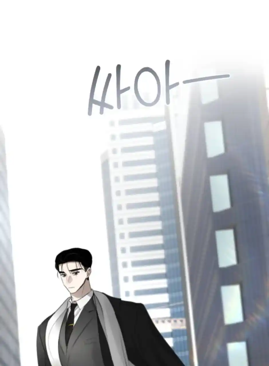 Obsessed Butler - Capítulo 1 - Página 135 - LectorTMOo