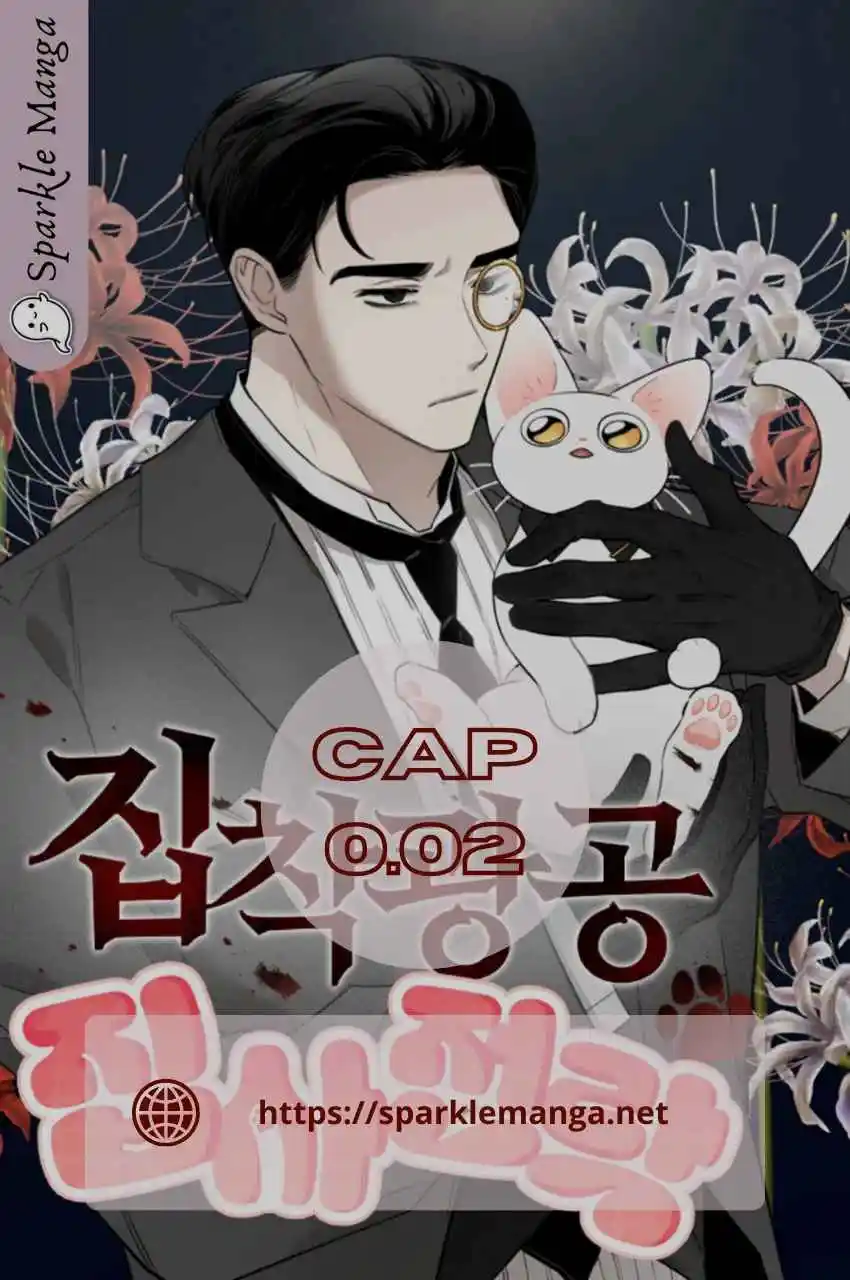 Obsessed Butler - Capítulo 2 - Página 2 - LectorTMOo