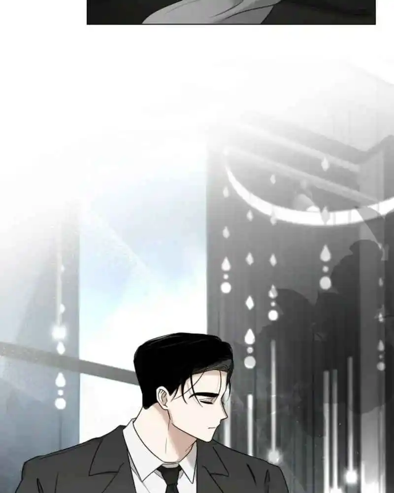 Obsessed Butler - Capítulo 2 - Página 5 - LectorTMOo