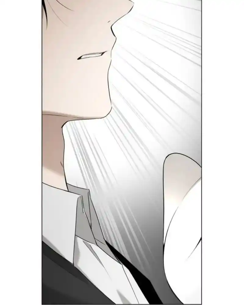 Obsessed Butler - Capítulo 2 - Página 12 - LectorTMOo