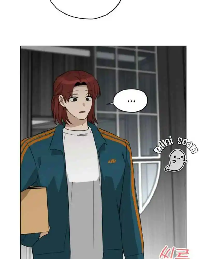 Obsessed Butler - Capítulo 2 - Página 94 - LectorTMOo