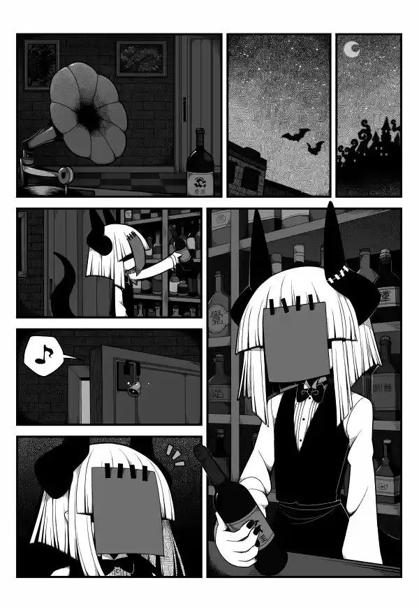 Obsolete Dream - Capítulo 2 - Página 5 - LectorTMOo