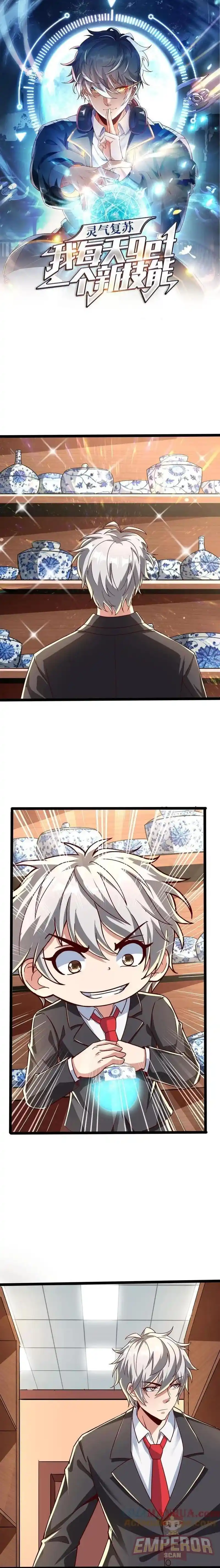 Obtengo Una Nueva Habilidad Todos Los Días - Capítulo 268 - Página 2 - LectorTMOo