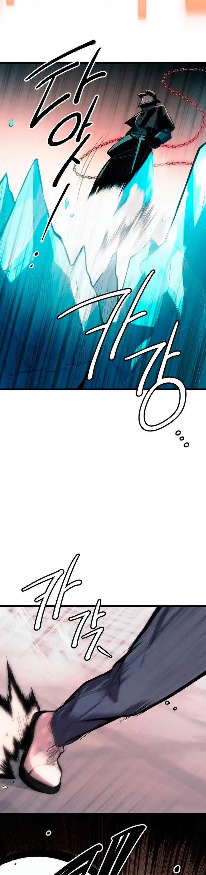 Obtuve Un Objeto Mítico - Capítulo 102 - Página 49 - LectorTMOo