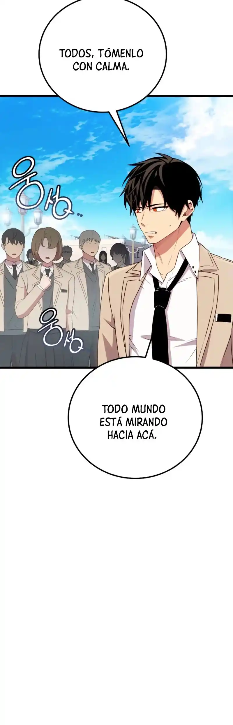 Obtuve Un Objeto Mítico - Capítulo 105 - Página 33 - LectorTMOo