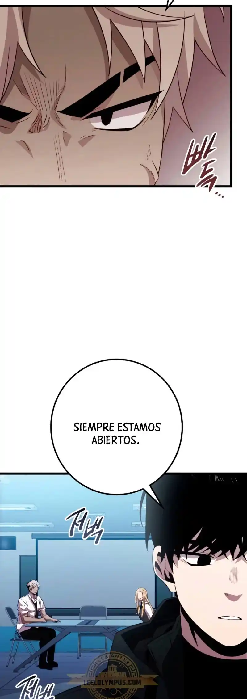 Obtuve Un Objeto Mítico - Capítulo 105 - Página 72 - LectorTMOo
