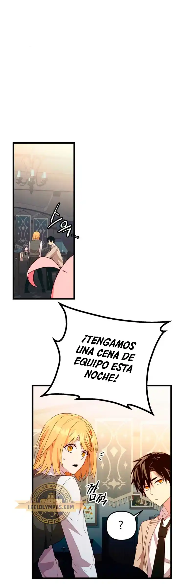 Obtuve Un Objeto Mítico - Capítulo 106 - Página 18 - LectorTMOo