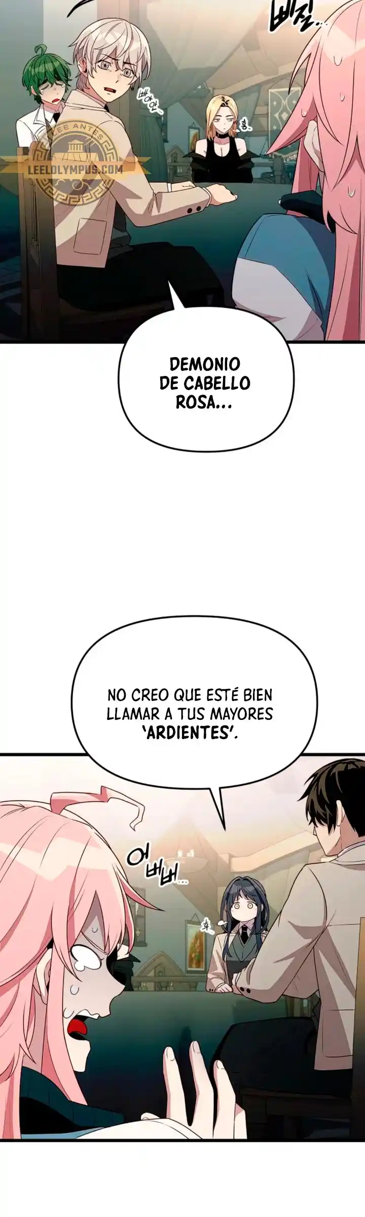 Obtuve Un Objeto Mítico - Capítulo 106 - Página 26 - LectorTMOo