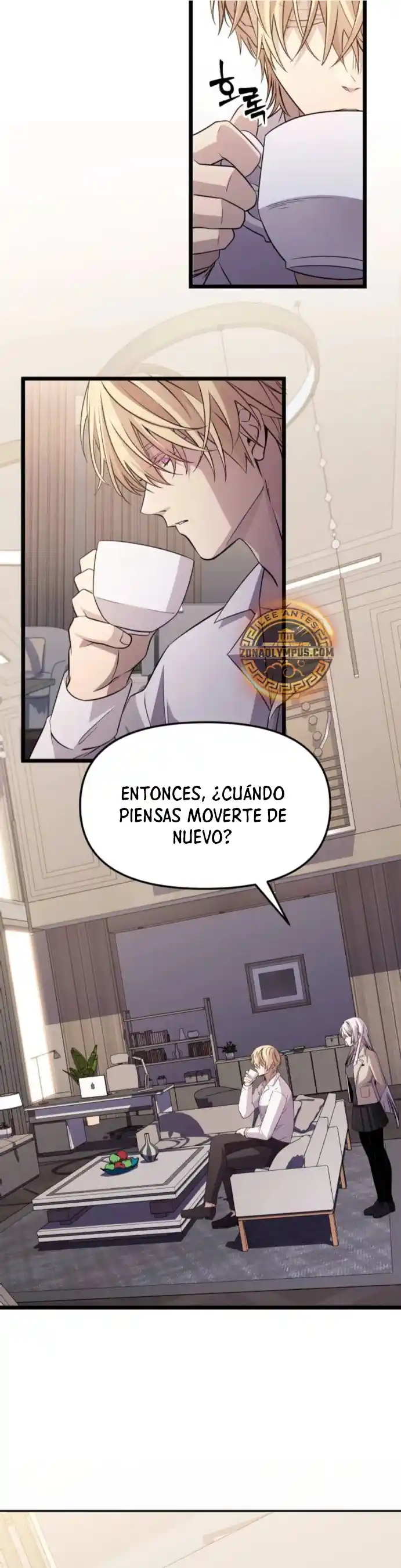 Obtuve Un Objeto Mítico - Capítulo 108 - Página 42 - LectorTMOo